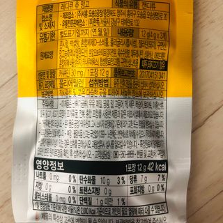 갱님이 올린 리뷰 사진 2
