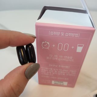 강엄마님이 올린 리뷰 사진 1