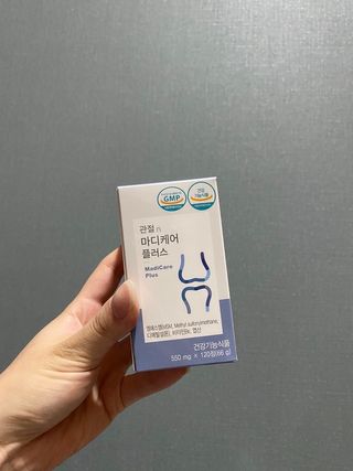 프리마인 평생 써야하는 관절의 건강을 위한 완벽설계 솔루션 관절n마디케어 플러스 120정 — 4점을 준 리뷰어가 2021년 10월 올린 사용 사진