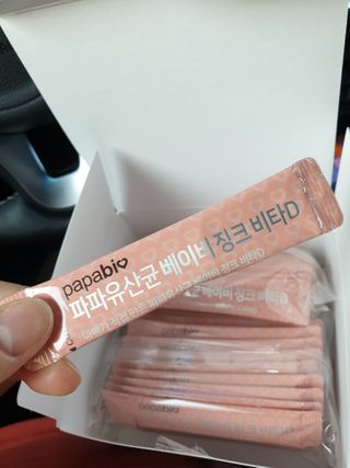 쭈야님이 올린 리뷰 사진 4