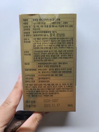 커피보고왔엄님이 올린 리뷰 사진 2