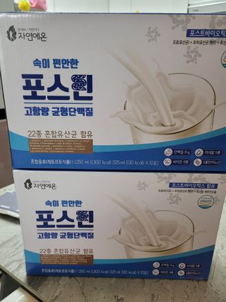 자연에온 마시는 프로틴 고함량 균형단백질 음료 포스틴 125ml 10개입 1BOX — 5점을 준 리뷰어가 2021년 5월 올린 사용 사진
