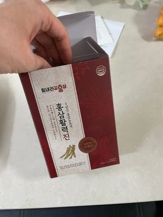 힘내라김홍삼 홍삼활력진 50ml x 5포 — 4점을 준 리뷰어가 2021년 3월 올린 사용 사진