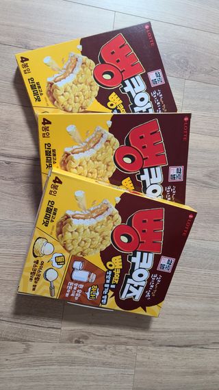 튼튼맘님이 올린 리뷰 사진 1