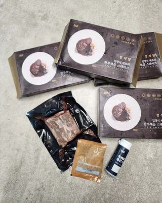 나나홀릭님이 올린 리뷰 사진 4