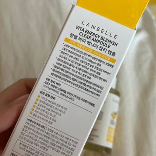 랑벨 비타 에너지 잡티 앰플 50ml 고농축 비타민, 저자극, 수분 촉촉, 미백 앰플 — 5점을 준 리뷰어가 2022년 4월 올린 사용 사진