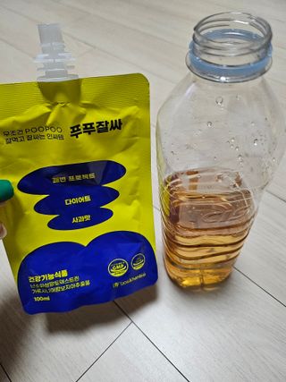 김지혜님이 올린 리뷰 사진 4