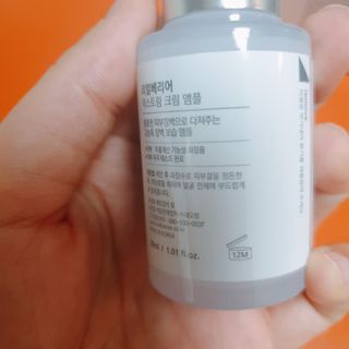 rang.yeoni님이 올린 리뷰 사진 2