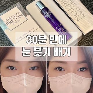 뚜나벨님이 올린 리뷰 사진 1
