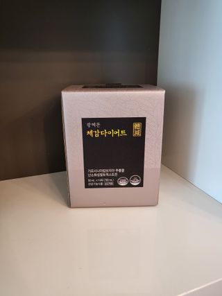 보의당 왕혜문 체감다이어트 — 5점을 준 리뷰어가 2022년 3월 올린 사용 사진