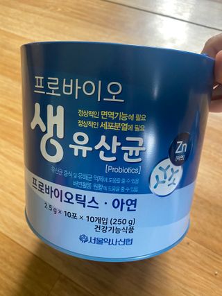 서울약사신협_프로바이오생유산균_2.5G x 100포 — 5점을 준 리뷰어가 2021년 5월 올린 사용 사진