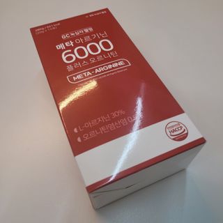 메타아르기닌 GC녹십자웰빙 메타 아르기닌 6000 플러스 오르니틴 — 5점을 준 리뷰어가 2022년 9월 올린 사용 사진