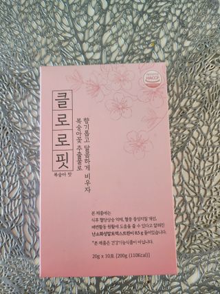 주식회사 메디프바이오 클로로핏 — 5점을 준 리뷰어가 2023년 6월 올린 사용 사진