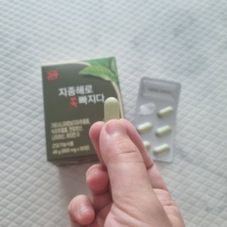 클린24시간 지중해로 쏙빠지다 1SET (800mg*60정) — 5점을 준 리뷰어가 2023년 7월 올린 사용 사진