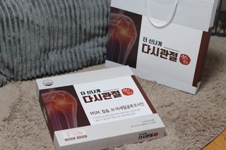 유지니엘님이 올린 리뷰 사진 1