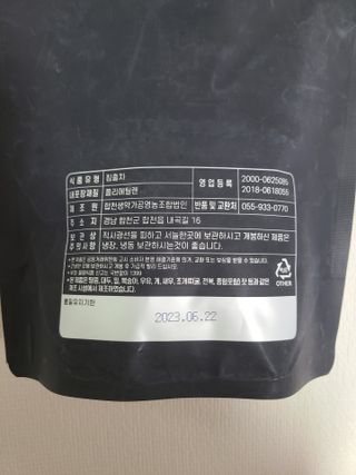 리라로님이 올린 리뷰 사진 2