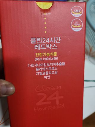 클린24시간 레드박스 1BOX(5포) + 전용보틀(500ml) — 5점을 준 리뷰어가 2024년 1월 올린 사용 사진