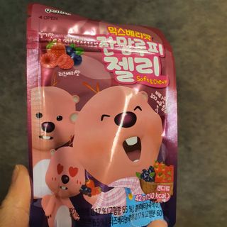 [팔도] 잔망루피젤리 믹스베리맛 42g 8개 — 5점을 준 리뷰어가 2022년 1월 올린 사용 사진