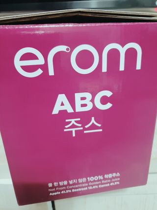 둥이맘님이 올린 리뷰 사진 3