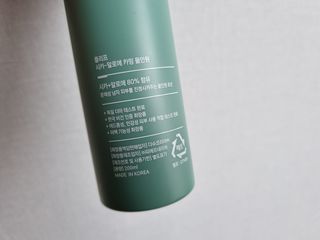 꽃쓰님이 올린 리뷰 사진 4
