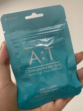 입 냄새 완화에 도움을 주는 에티켓 캔디 앳캔디 스트롱민트 — 5점을 준 리뷰어가 2021년 1월 올린 사용 사진