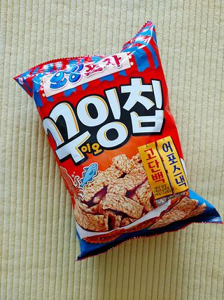 람보슈터님이 올린 리뷰 사진 1