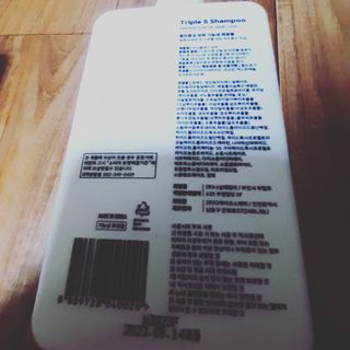 트리플에스 탈모 샴푸 275ml + 실크 트리트먼트 275ml — 5점을 준 리뷰어가 2021년 2월 올린 사용 사진