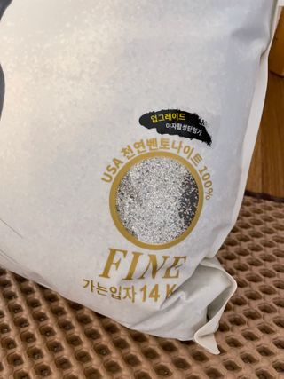 lunasuna님이 올린 리뷰 사진 2