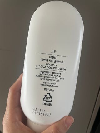 문크리스탈파워❤️님이 올린 리뷰 사진 2