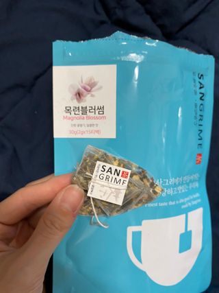 꾸질이님이 올린 리뷰 사진 3