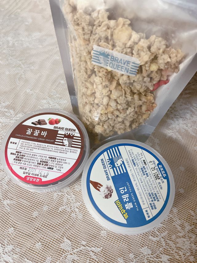 [브레이브퀸] 수제 그릭 요거트 + 그래놀라 세트 리뷰 사진