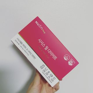 네그로니님이 올린 리뷰 사진 1