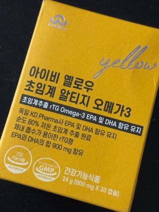 지블리님이 올린 리뷰 사진 2