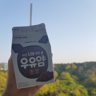 엘비스님이 올린 리뷰 사진 1