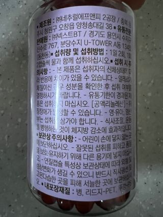 리뷰쟁이님이 올린 리뷰 사진 4