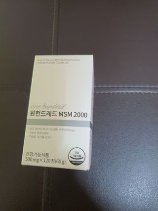 noname님이 올린 리뷰 사진 1
