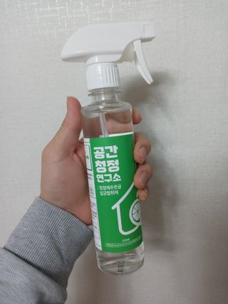 유나대디 임정환님이 올린 리뷰 사진 4