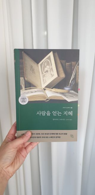 알유님이 올린 리뷰 사진 4