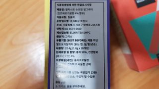 재느님님이 올린 리뷰 사진 2