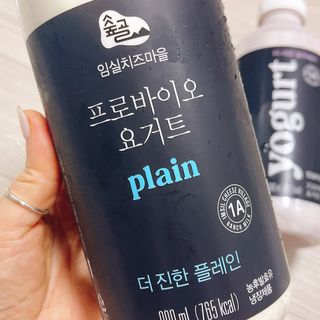 냐냐님이 올린 리뷰 사진 3