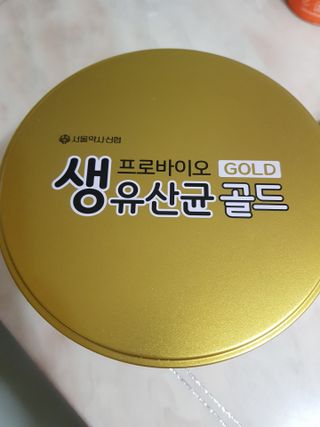 좋아요오님이 올린 리뷰 사진 1