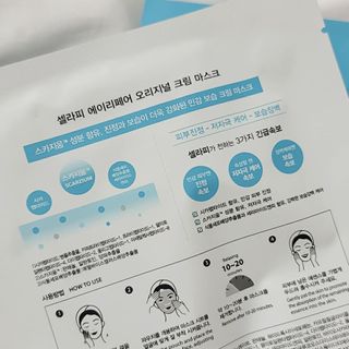 은혜eh님이 올린 리뷰 사진 3