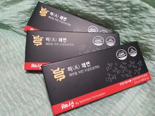 새롬바이오 리생 [미쾌변] 차전자피 식이섬유 건강기능식품 3팩 — 5점을 준 리뷰어가 2021년 6월 올린 사용 사진