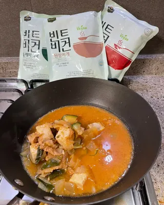 까꿍님이 올린 리뷰 사진 2