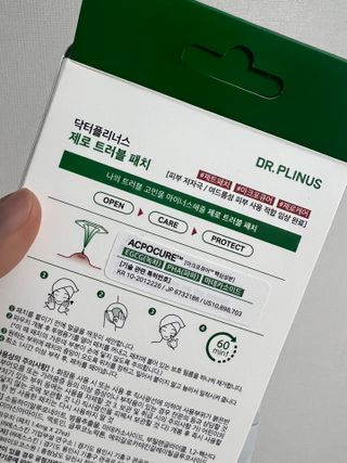 루우가님이 올린 리뷰 사진 2
