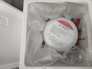 셰프애찬 별미김치 굴겉절이 1kg — 5점을 준 리뷰어가 2022년 12월 올린 사용 사진