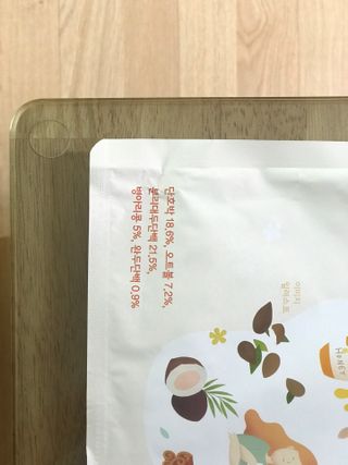에그마요님이 올린 리뷰 사진 3