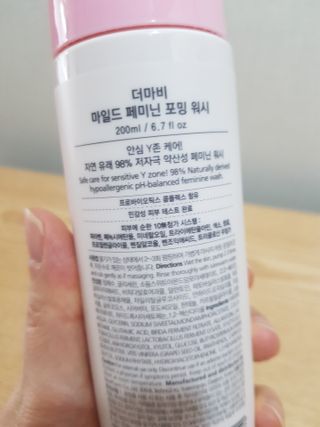 빛날Hwan님이 올린 리뷰 사진 4