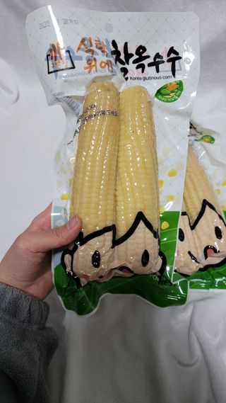 다영님이 올린 리뷰 사진 2