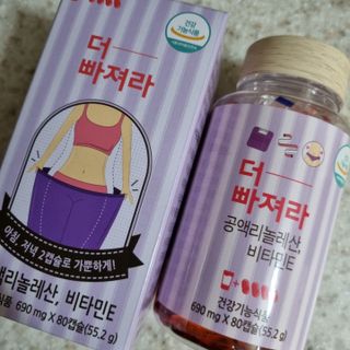 써니님이 올린 리뷰 사진 2